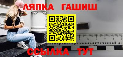 а пвп мука Бузулук