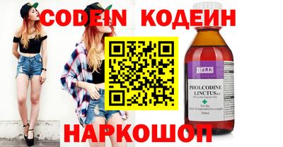 дистиллят марихуана Аргун