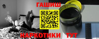 хмурый Апрелевка