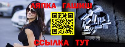 а пвп мука Бузулук