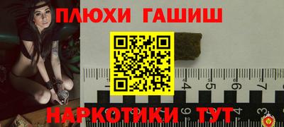 мет Бугуруслан