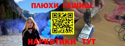 хмурый Апрелевка
