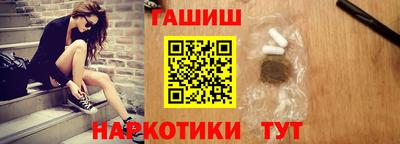 мет Бугуруслан