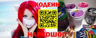дистиллят марихуана Аргун