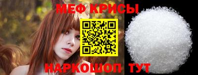 а пвп мука Бузулук