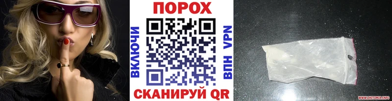 как найти закладки  Братск  МЕТАМФЕТАМИН кристалл 